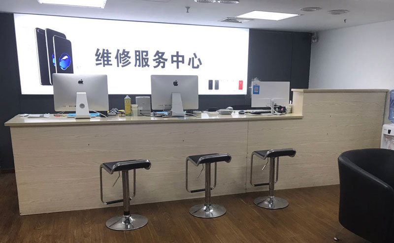 玉田苹果电脑进液故障维修